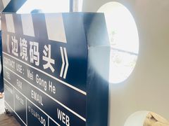 -西双版纳傣族园