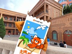 -西宁南关清真寺