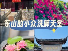 -雨花胜境