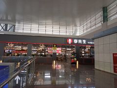 -李先生牛肉面大王(成都东站西广场店)