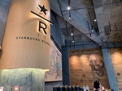-星巴克(深圳软件园产业基地店)