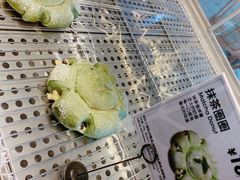 -太平洋咖啡(海天驿站店)