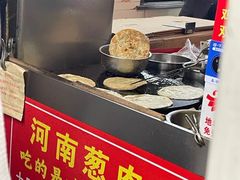-王记生烫牛杂面馆(兰陵路店)