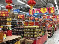 -沃尔玛购物广场(仓山万达店)