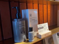-泰合玺·精油疗愈SPA(狮山天街生活广场店)