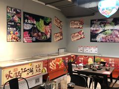 -盒马鲜生(新都心店)