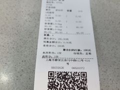 -瑞派天使宠物医院·神经外科·骨科·核磁(洛川中路店)