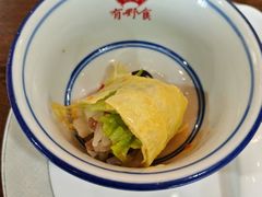 -有嘢食私房菜(西关新天地店)