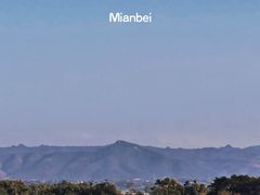 -一寨两国风景区