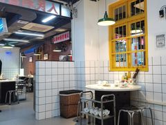 -芈重山老火锅(广州首店)