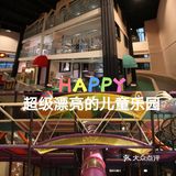 打卡超漂亮的儿童乐园