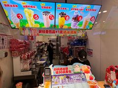 -蜜雪冰城(陶然亭店)