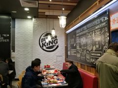 -汉堡王(EAC欧美中心店)