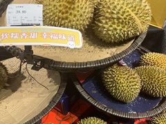 -金鹰超市(国际购物中心新街口店)