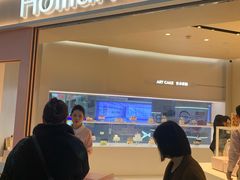 -好利来(上海长宁龙之梦店)