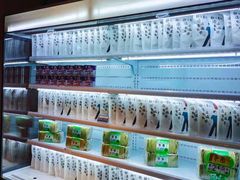 -老墙根涮肉·铜锅·烧烤(欢乐谷·王四营店)