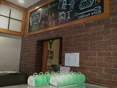 -原麦时光·蛋糕面包(河北大街店)