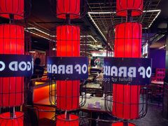 -啫神·广州地标美食(北京路店)