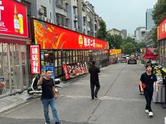 -靓虾二哥·龙虾馆(大塘总店)