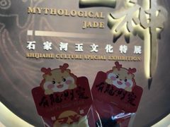 -盘龙城遗址博物院