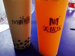 -美优乐(南油海东小学店)