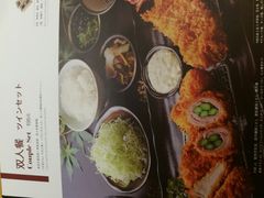 冠军双人套餐-胜博殿日式炸猪排(西红门店)