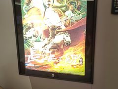 -中影国际影城(东方新天地CINITY店)