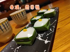 -泰堤坊(淡水体育馆店)