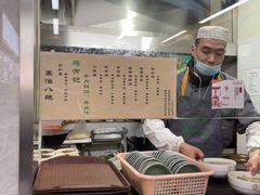 -清真蒋有记(老门东店)
