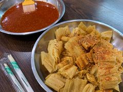 -言吉炸串