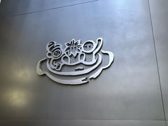 -CURRY YA 熟成咖哩專門店(深圳湾万象城店)