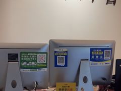 -脊美正骨·推拿·整脊(KKmall京基100店)