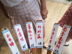 -土桥手掌鸡·26年灌县老味道(都江堰店)