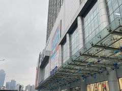 -凯德广场(武胜路店)