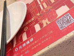 -点都德(盘福楼店)