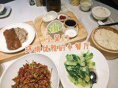 -沁园·珍藏湘味(芙蓉广场店)