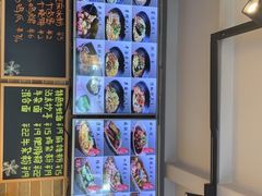 -好這口重庆小面(总店)