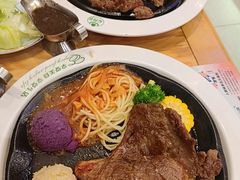 -豪约客牛排(世贸店)