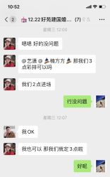 -蘭CLUB一站式酒店