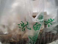 -洪记白水羊头(天坛店)