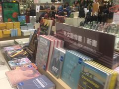 -诚品(信义店)