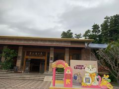 -碧水湾温泉
