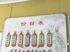 -哑巴生煎(姑苏区苏安新村店)