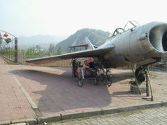android_upload_pic-白羊峪长城旅游区