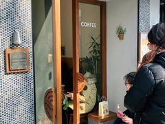 -Radar Coffee(思南路店)