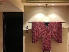-滩万日本料理Nadaman(国贸大酒店)