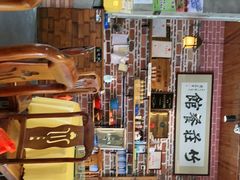 -竹庄餐馆·26年店(南昆山景区店)