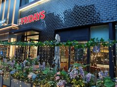 -星期五餐厅(金融街店)