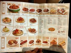 -东方饺子王(工农大路店)
