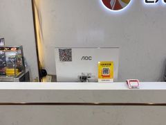 -凯平棋牌会所(永惠大厦店)